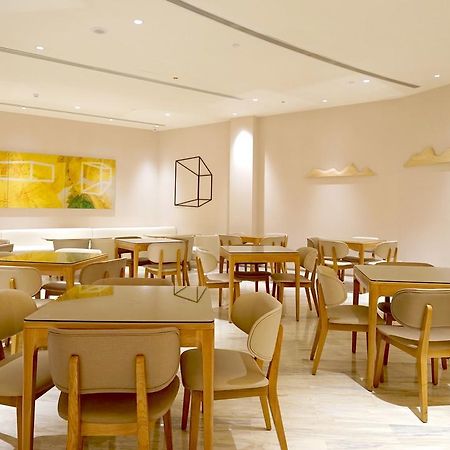 Ji Hotel Hefei Tongcheng Road Extérieur photo