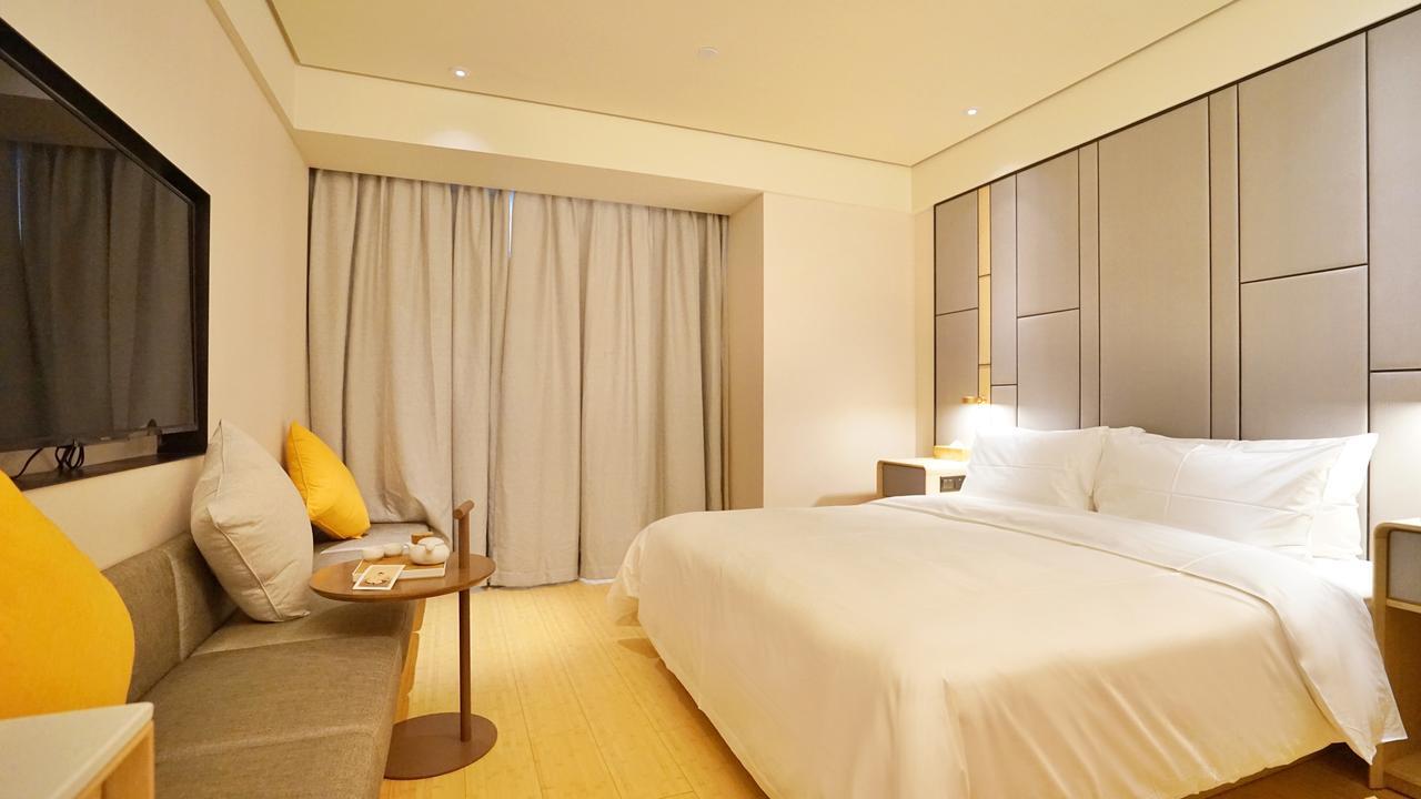 Ji Hotel Hefei Tongcheng Road Extérieur photo