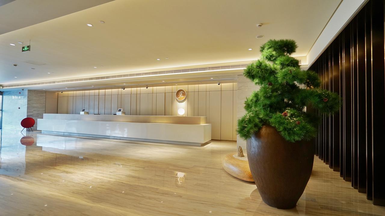 Ji Hotel Hefei Tongcheng Road Extérieur photo
