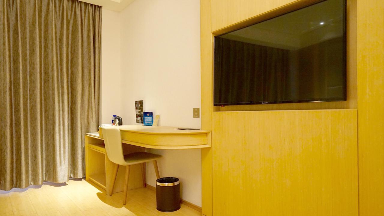 Ji Hotel Hefei Tongcheng Road Extérieur photo