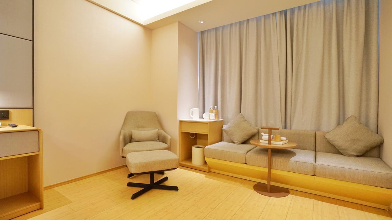 Ji Hotel Hefei Tongcheng Road Extérieur photo