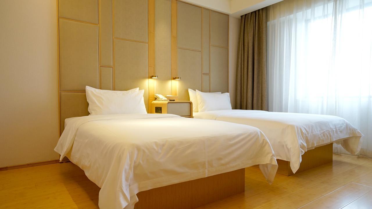 Ji Hotel Hefei Tongcheng Road Extérieur photo